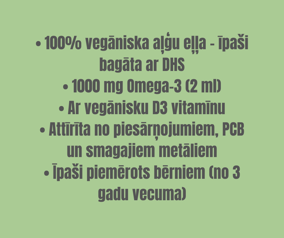 Омега-3 для детей ALGA масло 50 мл