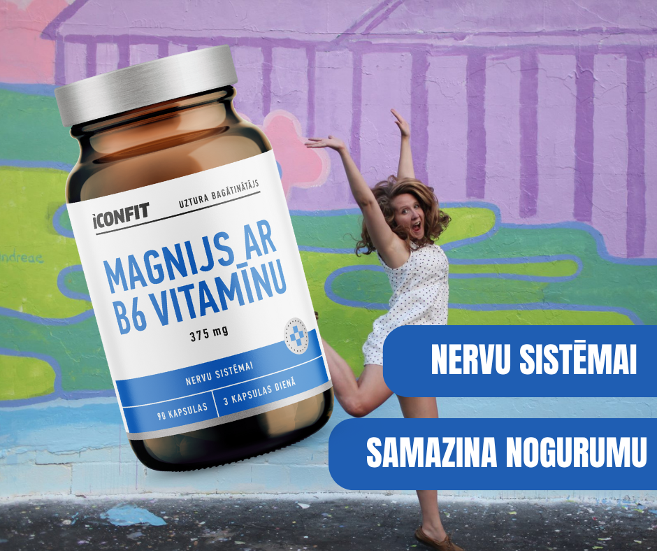 МАГНИЙ + B6 ICONFIT 90 капсул 