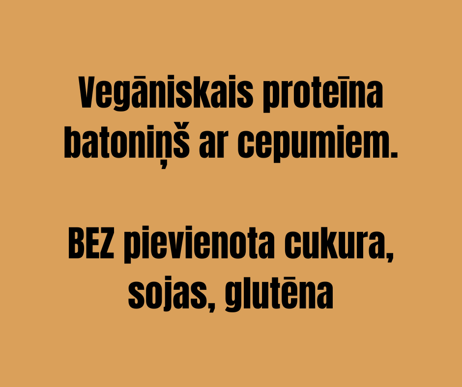 PROTEĪNA BATONIŅŠ, CEPUMI OH!GOOD 60g.